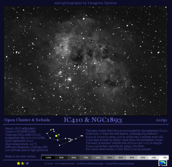 NGC1893_OS_Aur_2010.jpg